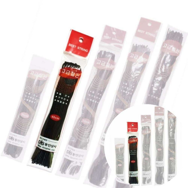 오보상점 고급철끈 40cm 10개입
