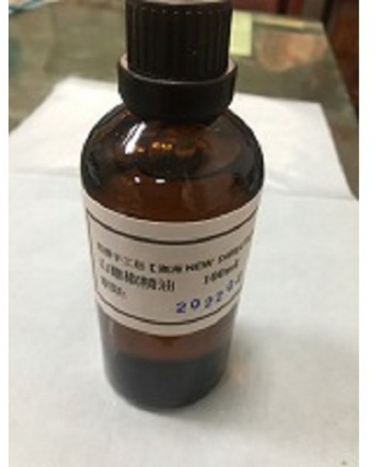 保加利亞玫瑰精油(基礎油荷荷芭油)100ml 分裝罐, 1個