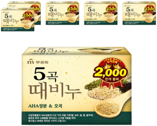 무궁화 오곡 때비누, 90g, 6개입