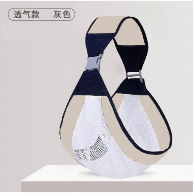 嬰兒背帶 背娃神器 新生兒背帶 寶寶背帶 寶寶背巾 嬰兒揹巾 護頸背巾 幼兒背巾 多功能前抱式背帶, 卡其灰