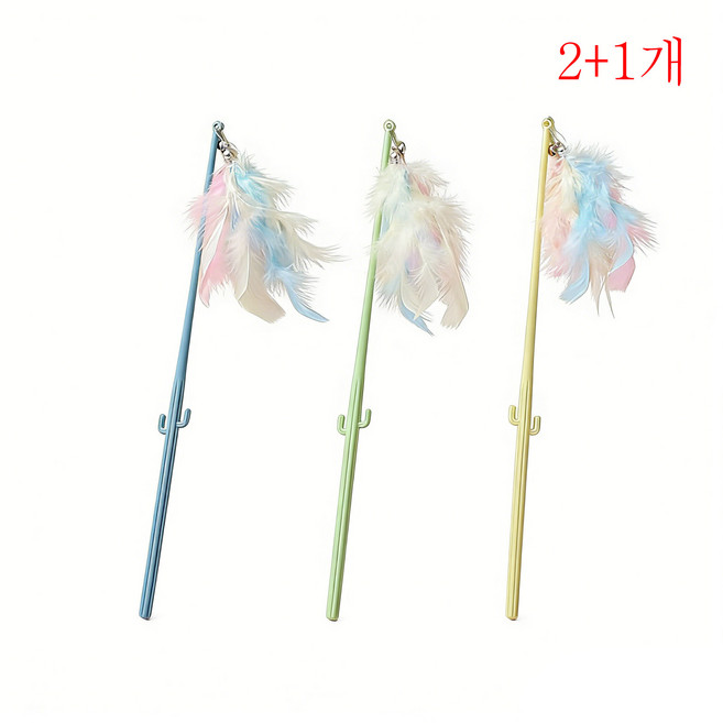 JS 긴 막대 옥수수 모양 깃털 낚싯대 고양이 장난감 2+1, 1세트, 그린+옐로우+블루