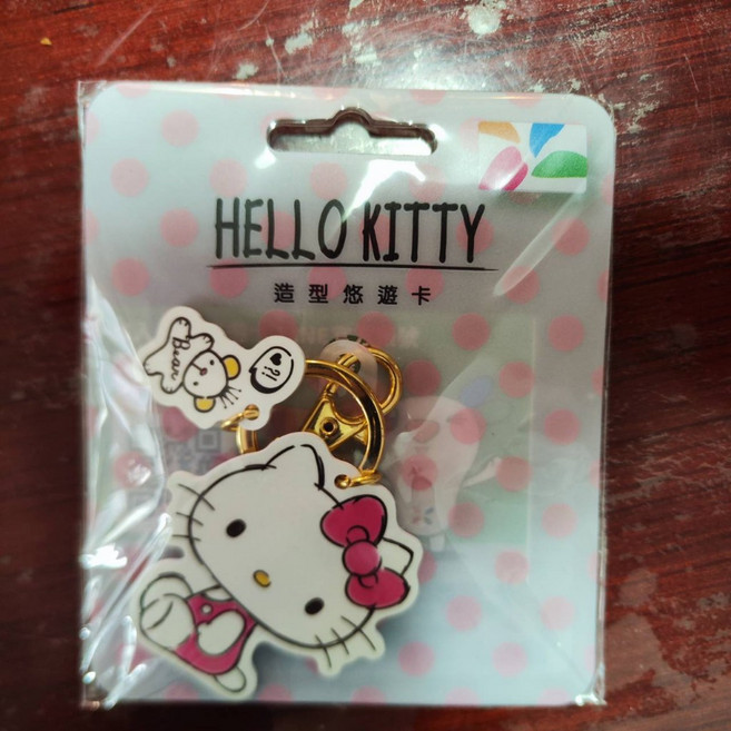 Hello Kitty 造型悠遊卡 附小熊吊飾