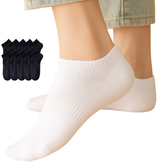 빠뿡 데일리 면양말 남녀공용 발목양말세트 10켤레 세트
