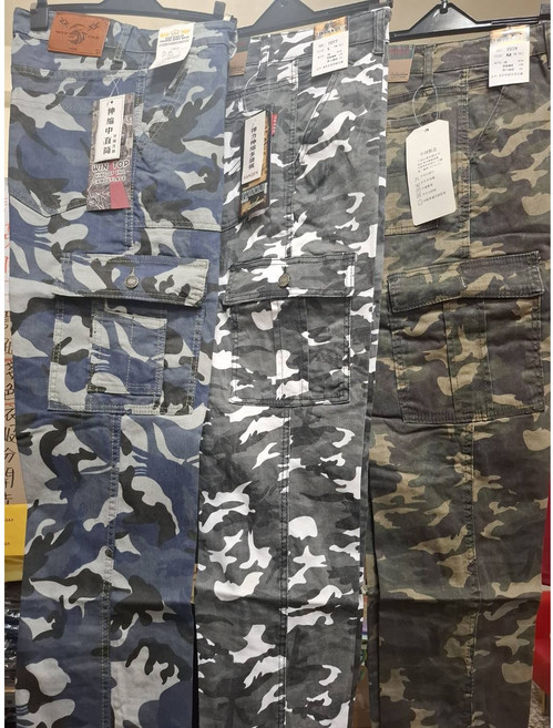 迷彩工作褲 大側袋 舒適透氣耐磨彈性工裝褲
