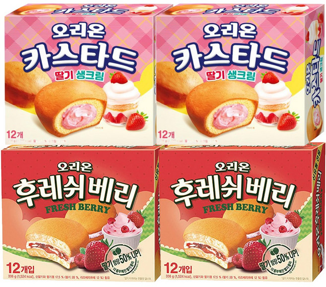오리온 카스타드 딸기생크림276g + 후레쉬베리 12입 각2개 (총4개), 1개, 276g