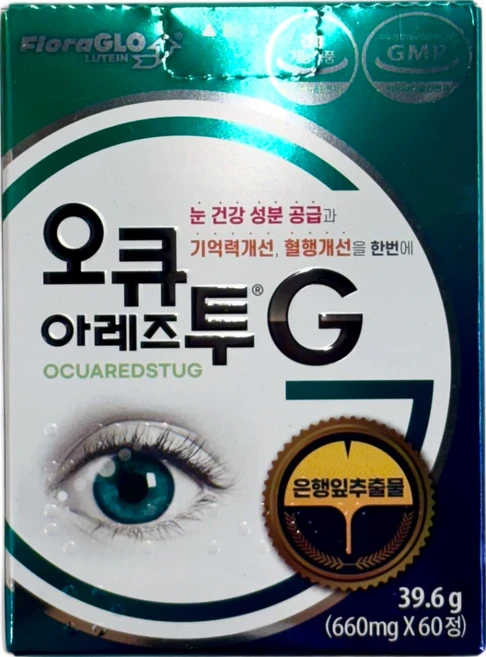 [정품] 오큐아레즈투G 60정 기억력개선 혈행개선 오큐아레즈투지 루테인 멀티비타민 눈영양 [백화점], 4개 - 쿠팡
