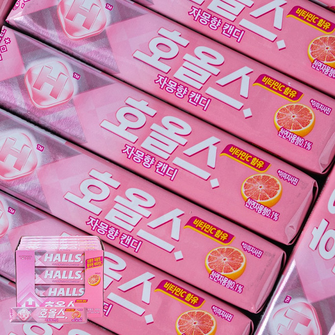 호올스 스틱 캔디 자몽, 34g, 20개