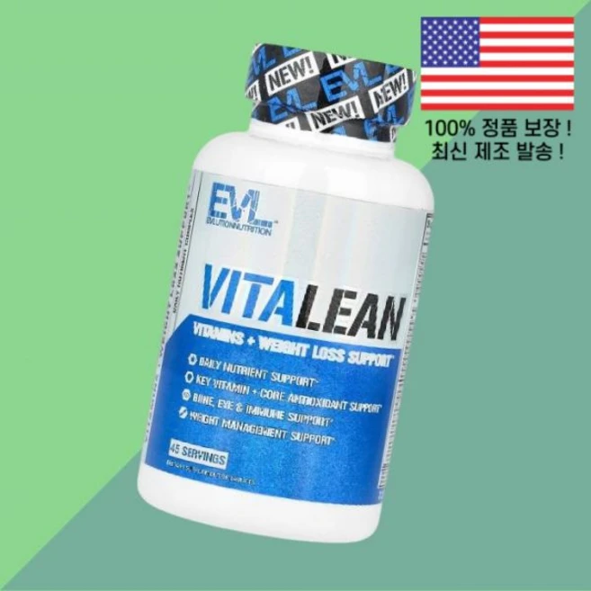 EVLution 뉴트리션 비타린 비타민 웨이트 로스 서포트 90정 EVL VitaLean Vitamins Weight Loss Support 90 Tablets, EVLution 뉴트리션 비타린 비타민 90정 EVL, 1 - 쿠팡