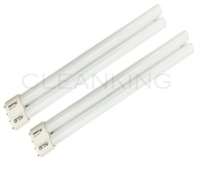 스카이에프전용 유충램프 24W