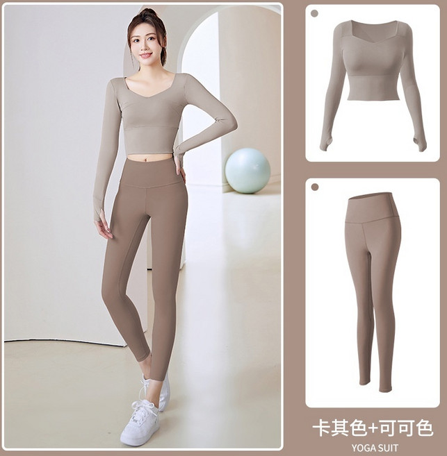 瑜伽服套裝 修身顯瘦長袖瑜珈服 運動套裝