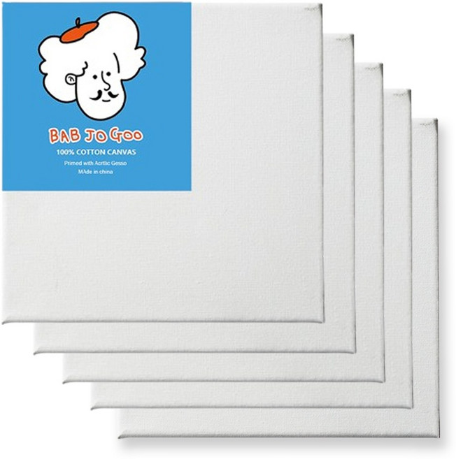 [밥조교] 무지 면천 캔버스 20x20cm 5개, 1세트