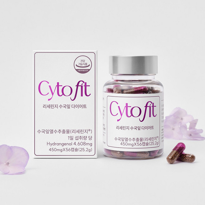 싸이토핏 리세린지 수국잎 다이어트, 1박스, 56정