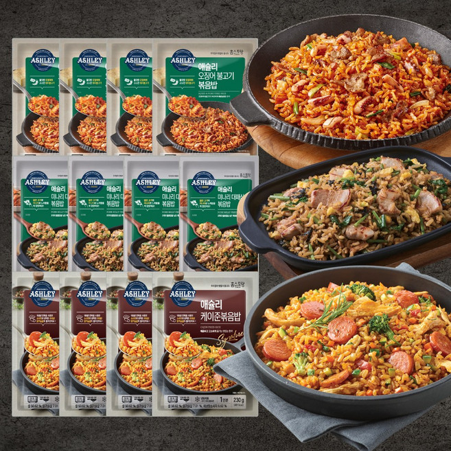 애슐리 볶음밥 12인분 (케이준4+오징어불고기4+미나리대패삼겹4), 230g