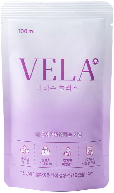 베라수 국내산100%원료 무카페인 물 붓기 필요없는 호박 팥 차 출산 성형 조리원 데일리 액상차, 100ml, 14개