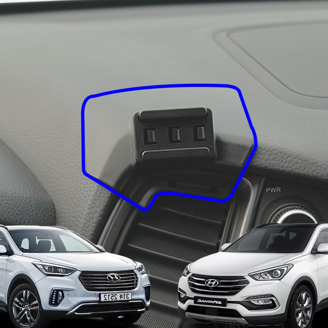 윙가디움 싼타페DM 맥스크루즈 차량용 핸드폰 거치대 마운트 단품, 블랙, 1개