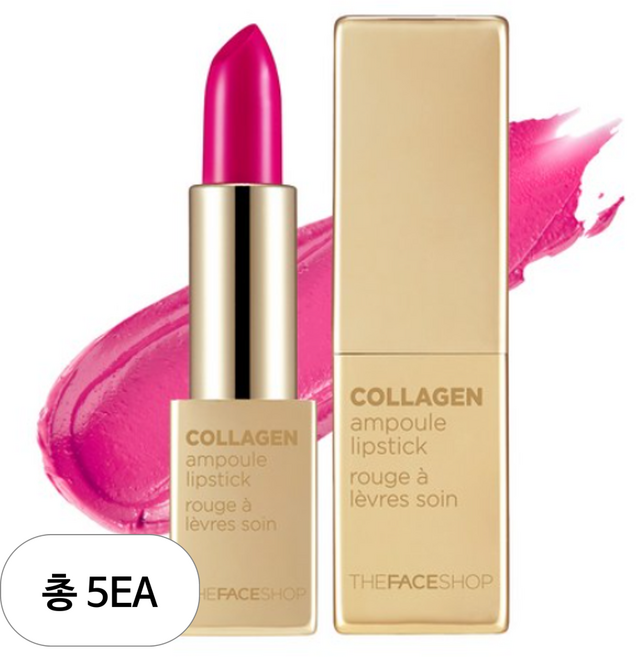 더페이스샵 콜라겐 앰플 립스틱, 5개, 07  FULL PINK 풀핑크