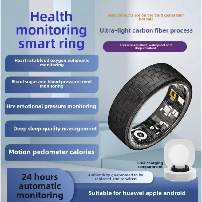 손목혈당측정기 붙이는 혈당 측정기 자가 3차 탄소 섬유 고정밀 비침습적 스마트 링 심박수 자동 모니터링 24시간 수면 팔찌, Diameter 22.22MM 13, 3rd Automatic Detect