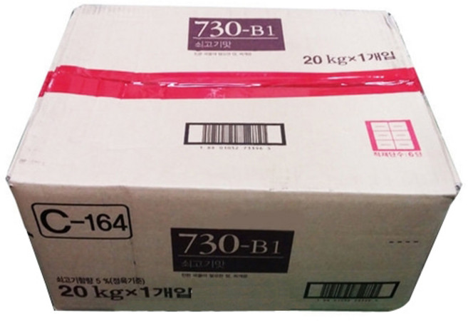 대상 쇠고기맛다시 730-B1 20kg 쇠고기함량 5% 한식조미료, 1개