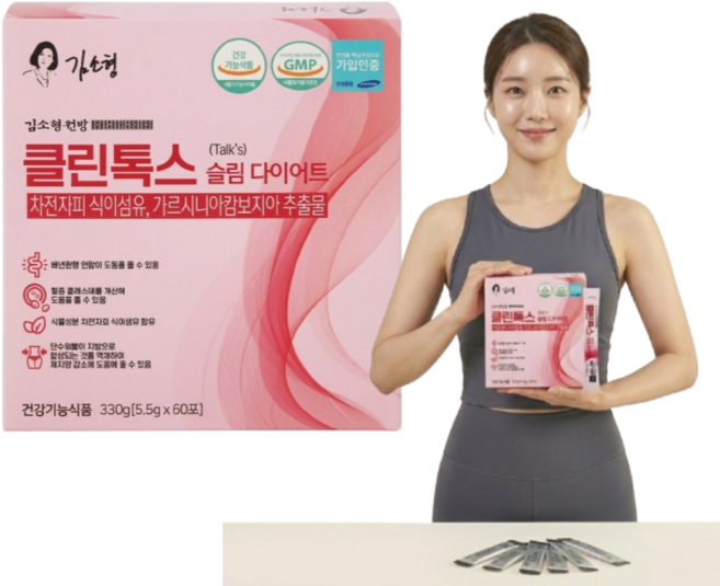 클린톡스 슬림 다이어트 가르시니아 캄보지아추출물 HCA 차전자피 식이섬유, 330g, 1개