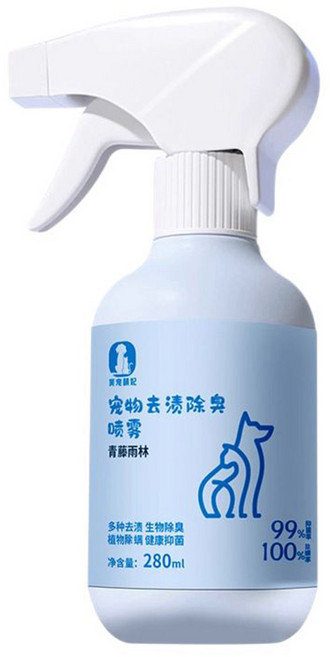 除臭噴霧 貓尿除味劑 寵物除臭 去味 消臭噴霧 寵物去漬 清潔貓尿狗尿生物酶分解劑, 1個, 品質保證｜安心選購  寵物除臭劑｜抑菌除尿臭去尿漬