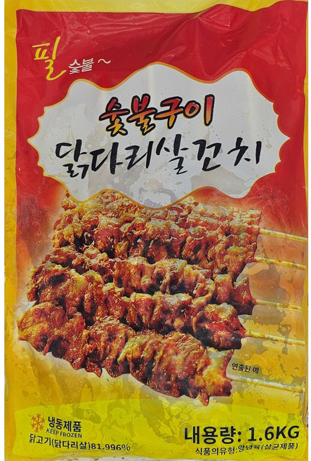 숯불구이 닭다리살꼬치 1.6kg (80gx20개입), 1개