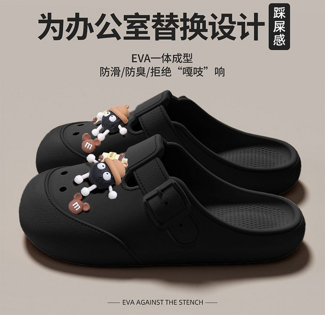 博肯 厚底洞洞鞋 女款 靜音 包頭半拖鞋, 黑色【煤頭煤腦】,60【粉色涼拖】, 粉色