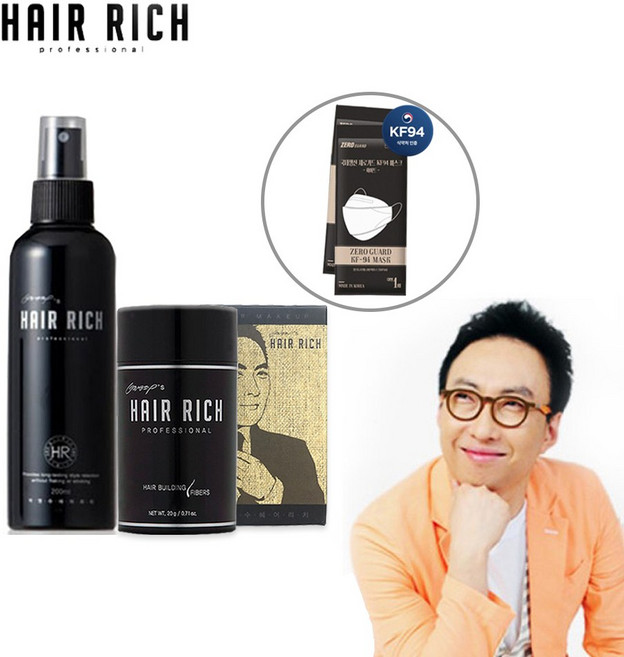 박명수흑채 박명수헤어리치 20g+미스트200ml 가루형흑채 분말흑채 흑체, 갈색+미스트, 1개