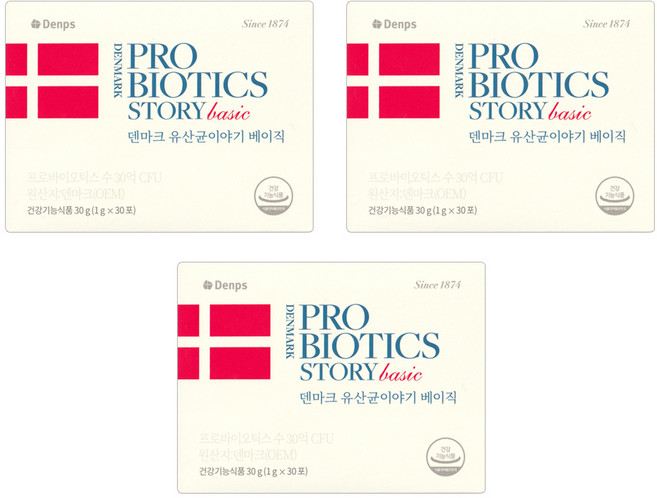 덴프스 덴마크유산균이야기 베이직, 3개, 30회분