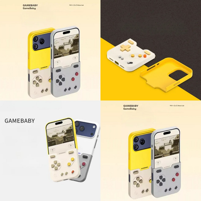 bitmolab GAMEBABY 게이밍 스마트폰 케이스 iphone17pro/17PROMAX전용 게임기+게임패드+폰케이스3in1 7000가지 추억게임 Delta시뮬레이터적용 트루펙, iphone17pro적용버전-그레이화이트, 최신버전