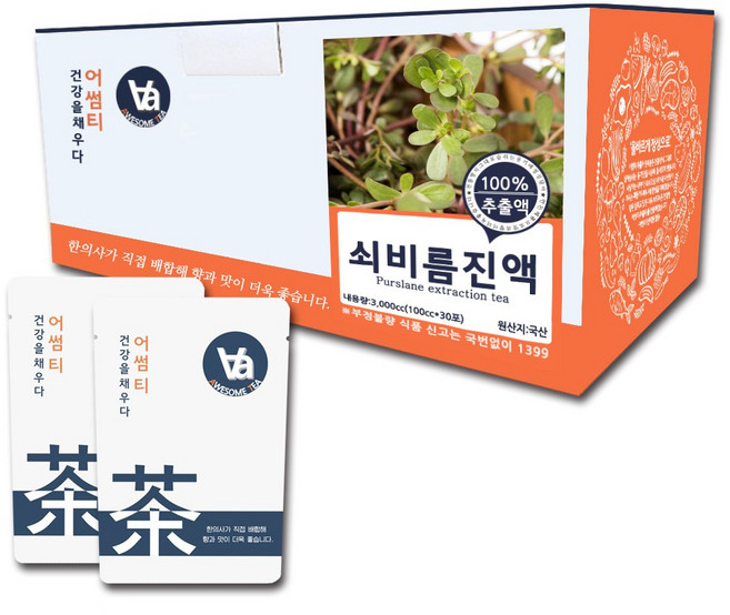 중저온추출 16시간 국산 쇠비름 (마치현) 즙 진액, 100ml, 30개