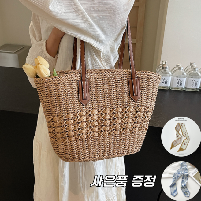 SerenBL 여름 라탄 숄더백 왕골가방