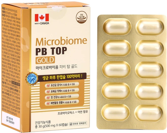 마이크로바이옴 피비탑골드 모유유래유산균 프롤린 이눌린 피비탑 프로바이오틱스17종 프리바이오틱스3종 보장균100억 2개월분-60캡슐 4개월분-120캡슐 옵션선택결제, 1개, 60정 - 쿠팡