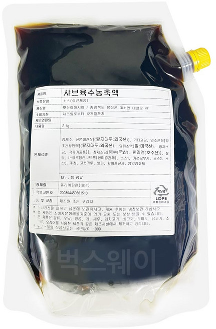 샤브샤브육수 농축액, 2L, 1개