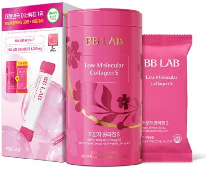 비비랩 저분자 콜라겐 S 레티놀, 80g, 1개