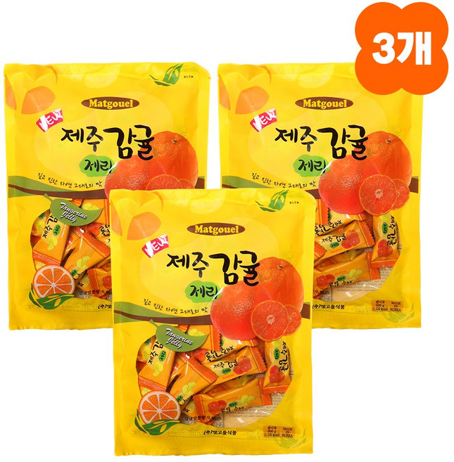 [3개묶음] 제주 감귤 제리 300g 제주도기념품 젤리 여행 선물, 3개