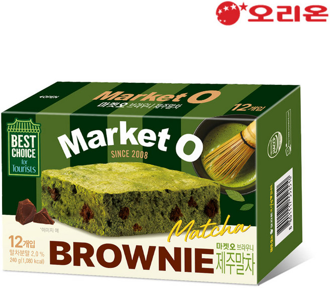 마켓오 브라우니 제주말차, 240g, 1개