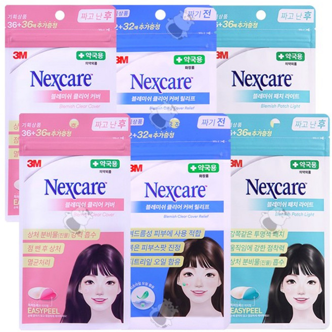 3M 넥스케어 블레미쉬 클리어커버 릴리프 64매 + 클리어 커버 72매+ 패치 라이트 72매 총 208매 3종 스팟패치 세트, 2세트