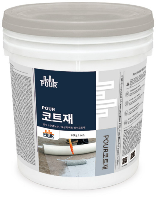 옥상방수 페인트 20kg 셀프 지붕 외벽 누수 1액형 하도 중도 방수액 대용량, 그레이, 1개