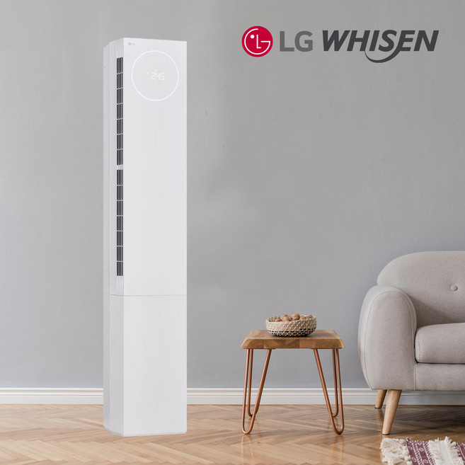 LG 휘센 뷰2 공청 인버터 스탠드 18평 에어컨 가정용 사무실 식당 철거무료 LS10, 단품, 일반배관형