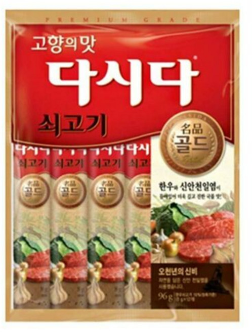 다시다 골드 쇠고기, 96g, 1개
