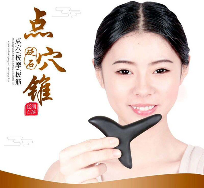 正宗 泗濱 砭石 三角雀 按摩錐 足底穴位按摩器 點穴棒 足療按摩工具 全身通用 長10cm 寬9cm 厚1.7cm 三角款或T型, 1個, 如圖所示