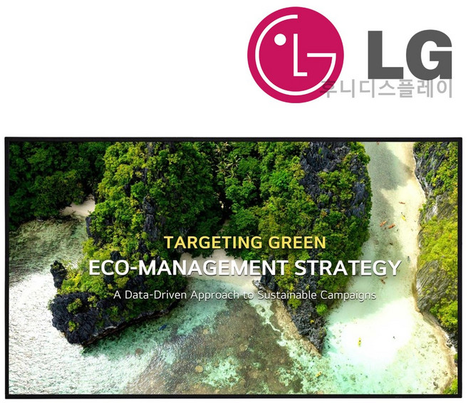 LG전자 43UL5Q-E 43인치 사이니지 500nit DID 광고모니터 전자게시판 메뉴판, LG물류 본체만 배송