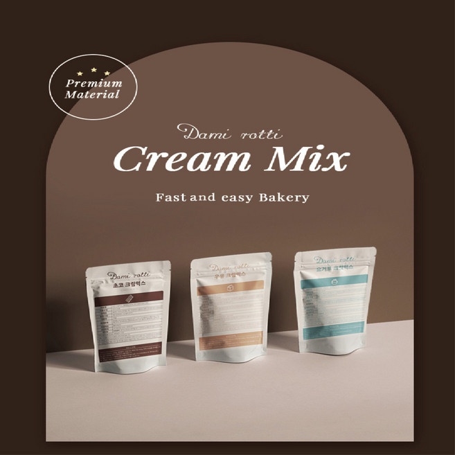 다미로띠 프리미엄 초코 크림믹스, 1kg, 1개