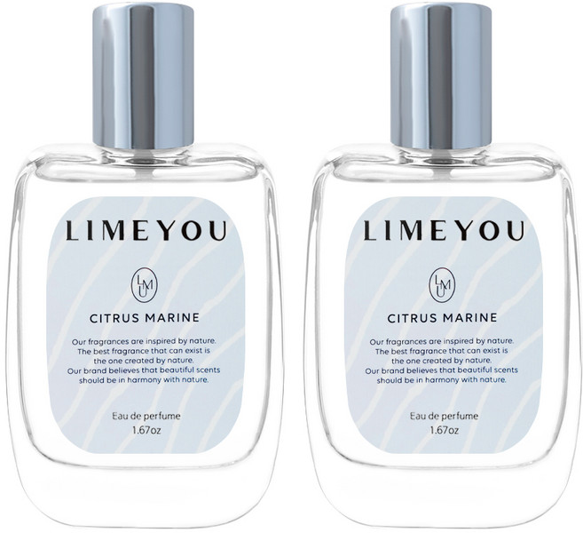 라임유 오 드 퍼퓸 시트러스 마린 50ml 니치 향수 2개