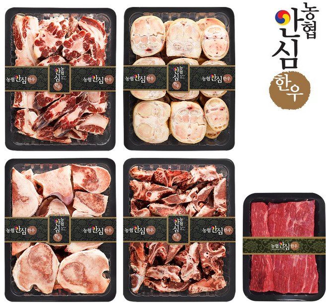 [고기한점] 국내산 한우 보신한판 8kg 대용량 (사골2kg+꼬리반골2kg+우족2kg+잡뼈2kg), 8.6kg, 1개, 사골+우족+꼬리반골+잡뼈+양지