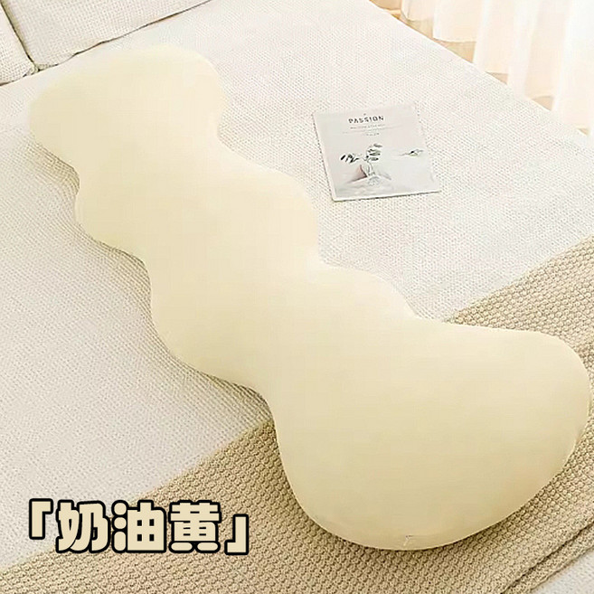 長條抱枕一件代發 女生睡覺夾腿抱枕 牀上靠枕牀頭靠墊 可拆洗側, 奶油黃