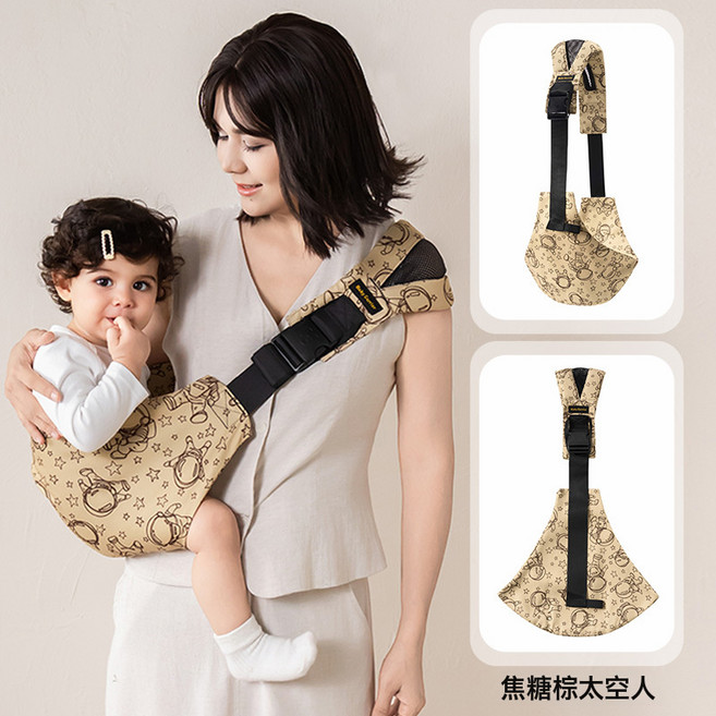 加长加宽跨境新款宝宝背带婴幼儿前抱式便携简易腰凳单肩四季背巾, 8713背带焦糖棕太空人
