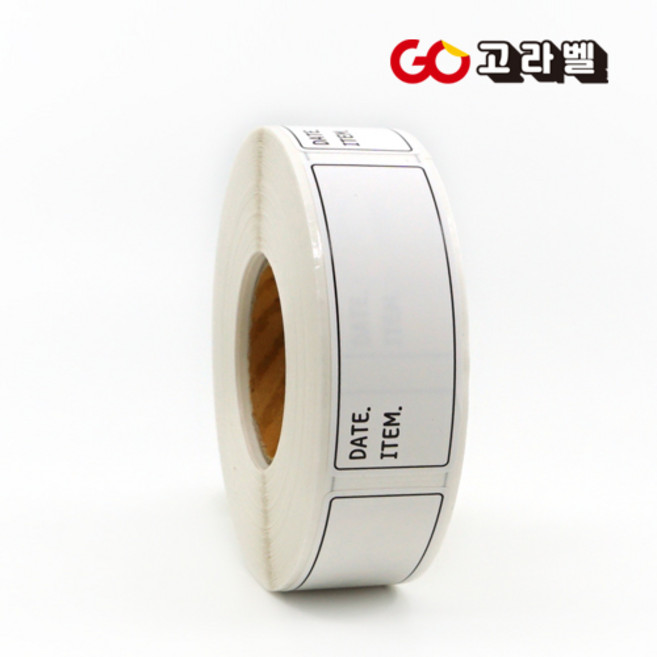 소비기한스티커 식자재 관리 주방스티커 유포지 방수재질, 5)유포지리무벌 65X25 1롤 500매