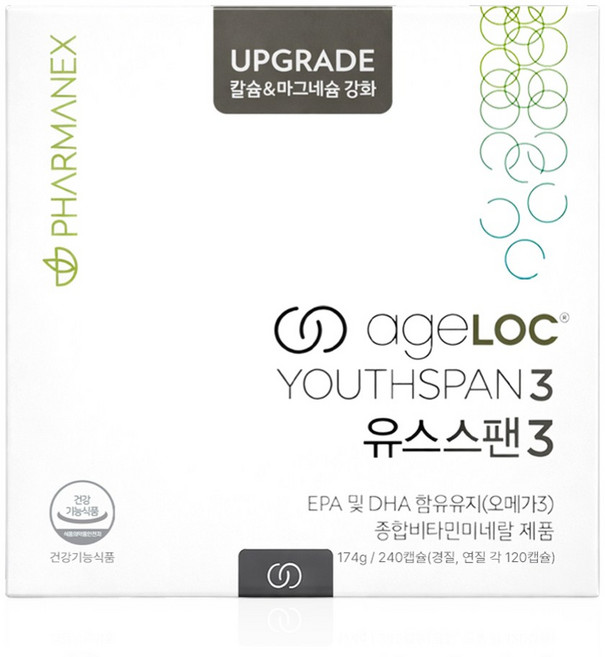 뉴스킨 파마넥스 에이지락 유스스팬 3 174g, 240정, 1개