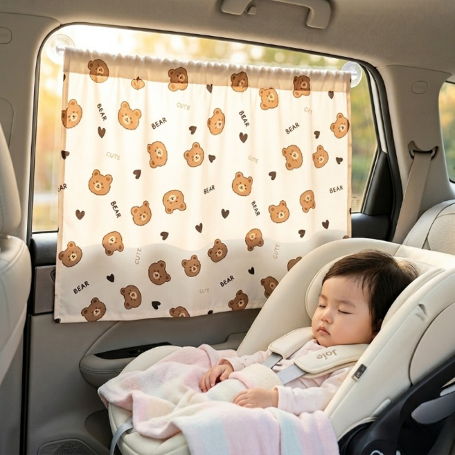 오팬 아기 차량용 레일형 햇빛 가리개, 1개, 아이보리